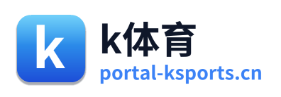 k体育